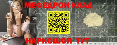 дурь Усть-Илимск