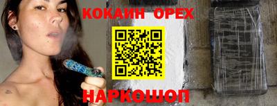 дурь Усть-Илимск