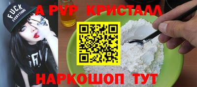 дурь Усть-Илимск