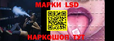 дурь Усть-Илимск