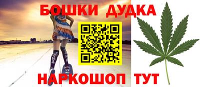 COCAINE Усть-Джегута