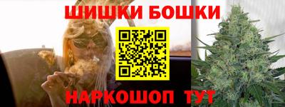 COCAINE Усть-Джегута