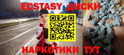 дурь Усть-Илимск