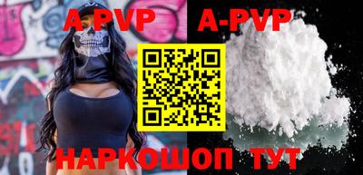дурь Усть-Илимск