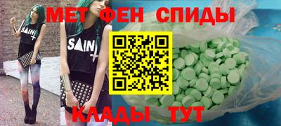COCAINE Усть-Джегута
