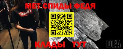 дурь Усть-Илимск