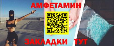 COCAINE Усть-Джегута