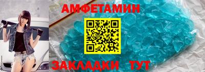 COCAINE Усть-Джегута