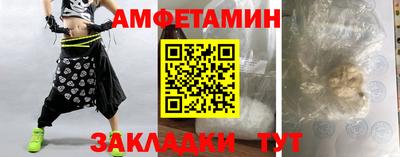COCAINE Усть-Джегута