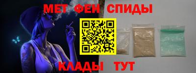 COCAINE Усть-Джегута