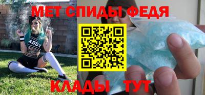 дурь Усть-Илимск