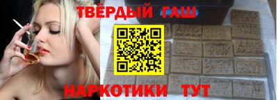 COCAINE Усть-Джегута