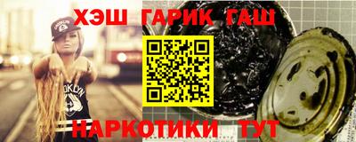 COCAINE Усть-Джегута