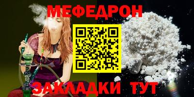 дурь Усть-Илимск