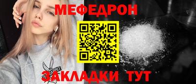 COCAINE Усть-Джегута