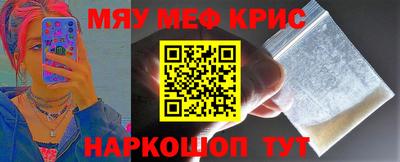 дурь Усть-Илимск
